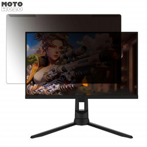 OȒP Pixio PX248PRO-PW 23.8C` 16:9  `h~ vCoV[ tB^[ dl tی veN^[