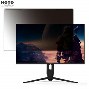 �y�|�C���g2�{�z ���O���ȒP Pixio PX277PRO-PW 27�C���` 16:9 ������ �`�����h�~ �v���C�o�V�[ �t�B���^�[ ����d�l �t���ی� �v���e�N�^�[