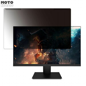 �y�|�C���g2�{�z ���O���ȒP Pixio PX259P-PW 24.5�C���` 16:9 ������ �`�����h�~ �v���C�o�V�[ �t�B���^�[ ����d�l �t���ی� �v���e�N�^�[