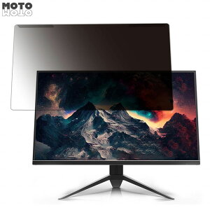 ���O���ȒP Pixio PX274P-PW 27�C���` 16:9 ������ �`�����h�~ �v���C�o�V�[ �t�B���^�[ ����d�l �t���ی� �v���e�N�^�[