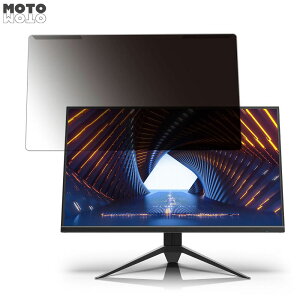 ���O���ȒP Pixio PX274 Prime 27�C���` 16:9 ������ �`�����h�~ �v���C�o�V�[ �t�B���^�[ ����d�l �t���ی� �v���e�N�^�[