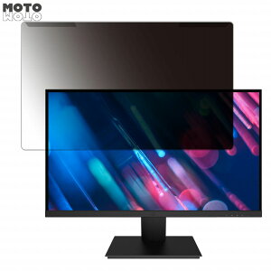 �y�|�C���g2�{�z ���O���ȒP Pixio PX259 Prime S 24.5�C���` 16:9 ������ �`�����h�~ �v���C�o�V�[ �t�B���^�[ ����d�l �t���ی� �v���e�N�^�[