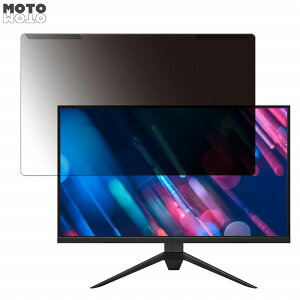 �y�|�C���g2�{�z ���O���ȒP Pixio PX279 Prime 27�C���` 16:9 ������ �`�����h�~ �v���C�o�V�[ �t�B���^�[ ����d�l �t���ی� �v���e�N�^�[