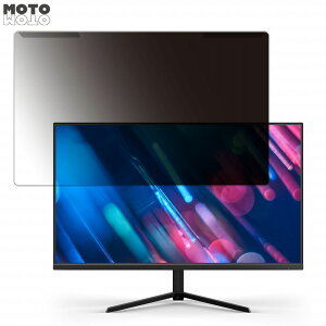 OȒP Pixio PX248 Prime Advanced 23.8C` 16:9  `h~ vCoV[ tB^[ dl tی veN^[