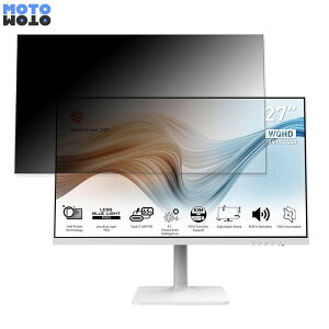 �y�|�C���g2�{�z msi Modern MD272QPW ������ 27�C���` 16:9 �`�����h�~ �v���C�o�V�[�t�B���^�[ �u���[���C�g�J�b�g �ی�t�B���� �A���`�O���A �^�u�E�S���V�[����