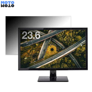 GREEN HOUSE GH-LCW24B�V���[�Y ������ 23.6�C���` 16:9 �`�����h�~ �v���C�o�V�[�t�B���^�[ �u���[���C�g�J�b�g �ی�t�B���� �A���`�O���A �^�u�E�S���V�[����