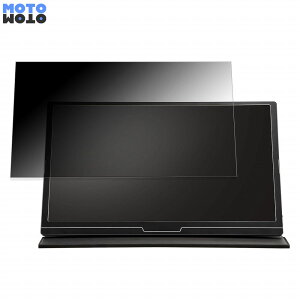 GREEN HOUSE GH-LCU16A-BK ������ 15.6�C���` 16:9 �`�����h�~ �v���C�o�V�[�t�B���^�[ �u���[���C�g�J�b�g �ی�t�B���� �A���`�O���A �^�u�E�S���V�[����