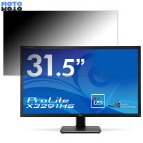 楽天市場】iiyama ディスプレイ モニター x3291hs－b1 31．5インチの通販