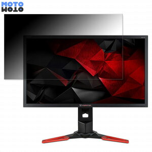 Acer XB271Hbmiprz (Predator XB1) ������ 27�C���` 16:9 �`�����h�~ �v���C�o�V�[�t�B���^�[ �u���[���C�g�J�b�g �ی�t�B���� �A���`�O���A �^�u�E�S���V�[����