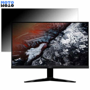 Acer KG251Qbmiix (KG1) ������ 24.5�C���` 16:9 �`�����h�~ �v���C�o�V�[�t�B���^�[ �u���[���C�g�J�b�g �ی�t�B���� �A���`�O���A �^�u�E�S���V�[����