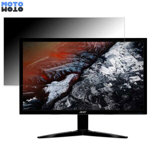 Acer KG221Qbmix (KG1) ������ 21.5�C���` 16:9 �`�����h�~ �v���C�o�V�[�t�B���^�[ �u���[���C�g�J�b�g �ی�t�B���� �A���`�O���A �^�u�E�S���V�[����