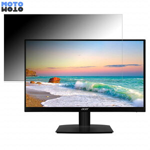 �y�|�C���g2�{�z Acer HA220Qbi (HA0) ������ 21.5�C���` 16:9 �`�����h�~ �v���C�o�V�[�t�B���^�[ �u���[���C�g�J�b�g �ی�t�B���� �A���`�O���A �^�u�E�S���V�[����