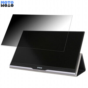 �y�|�C���g2�{�z EPSON LD16W61 ������ 15.6�C���` 16:9 �`�����h�~ �v���C�o�V�[�t�B���^�[ �u���[���C�g�J�b�g �ی�t�B���� �A���`�O���A �^�u�E�S���V�[����