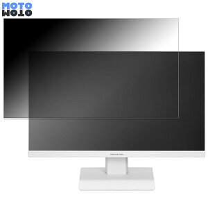 �y�|�C���g2�{�z Princeton PTFWFE-24W / PTFBFE-24W ������ 23.8�C���` 16:9 �`�����h�~ �v���C�o�V�[�t�B���^�[ �u���[���C�g�J�b�g �ی�t�B���� �A���`�O���A �^�u�E�S���V�[����