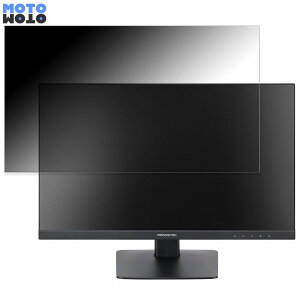 Princeton PTFWLD-24W / PTFBLD-24W ������ 23.8�C���` 16:9 �`�����h�~ �v���C�o�V�[�t�B���^�[ �u���[���C�g�J�b�g �ی�t�B���� �A���`�O���A �^�u�E�S���V�[����