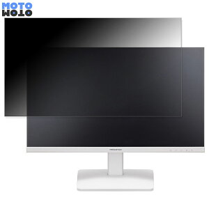 Princeton PTFWLD-27W / PTFBLD-27W ������ 27�C���` 16:9 �`�����h�~ �v���C�o�V�[�t�B���^�[ �u���[���C�g�J�b�g �ی�t�B���� �A���`�O���A �^�u�E�S���V�[����