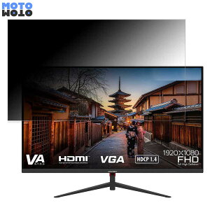 JAPANNEXT JN-V27FLFHD ������ 27�C���` 16:9 �`�����h�~ �v���C�o�V�[�t�B���^�[ �u���[���C�g�J�b�g �ی�t�B���� �A���`�O���A �^�u�E�S���V�[����