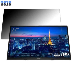y|Cg2{z JAPANNEXT JN-IPS27WQHDR-C65W-T  27C` 16:9 `h~ vCoV[tB^[ u[CgJbg یtB A`OA ^uESV[