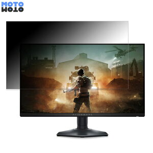y|Cg2{z DELL ALIENWARE AW2523HF  24.5C` 16:9 `h~ vCoV[tB^[ u[CgJbg یtB A`OA ^uESV[