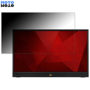 viewsonic VA1655 ������ 15.6�C���` 16:9 �`�����h�~ �v���C�o�V�[�t�B���^�[ �u���[���C�g�J�b�g �ی�t�B���� �A���`�O���A �^�u�E�S���V�[����