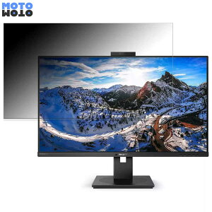 �y�|�C���g2�{�z PHILIPS 329P1H/11 ������ 31.5�C���` 16:9 �`�����h�~ �v���C�o�V�[�t�B���^�[ �u���[���C�g�J�b�g �ی�t�B���� �A���`�O���A �^�u�E�S���V�[����