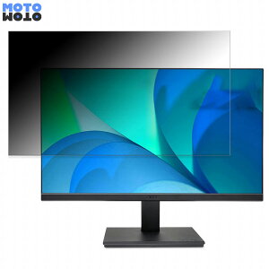 �y�|�C���g2�{�z acer V247Ybmixv ������ 23.8�C���` 16:9 �`�����h�~ �v���C�o�V�[�t�B���^�[ �u���[���C�g�J�b�g �ی�t�B���� �A���`�O���A �^�u�E�S���V�[����