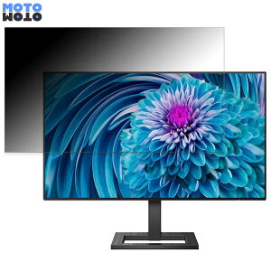 PHILIPS 272E2FE/11  27C` 16:9 `h~ vCoV[tB^[ u[CgJbg یtB A`OA ^uESV[