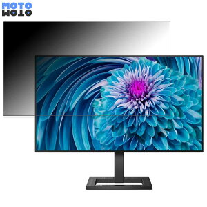 PHILIPS 242E2FE/11  23.8C` 16:9 `h~ vCoV[tB^[ u[CgJbg یtB A`OA ^uESV[