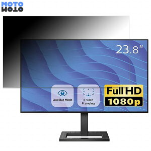 PHILIPS 242E2F/11  23.8C` 16:9 `h~ vCoV[tB^[ u[CgJbg یtB A`OA ^uESV[