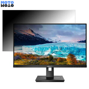 PHILIPS 222S1AE/11  21.5C` 16:9 `h~ vCoV[tB^[ u[CgJbg یtB A`OA ^uESV[