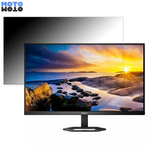 �y�|�C���g2�{�z PHILIPS 27E1N5600AE/1 ������ 27�C���` 16:9 �`�����h�~ �v���C�o�V�[�t�B���^�[ �u���[���C�g�J�b�g �ی�t�B���� �A���`�O���A �^�u�E�S���V�[����