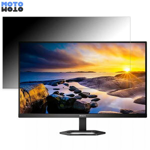 PHILIPS 27E1N5600E/11 ������ 27�C���` 16:9 �`�����h�~ �v���C�o�V�[�t�B���^�[ �u���[���C�g�J�b�g �ی�t�B���� �A���`�O���A �^�u�E�S���V�[����