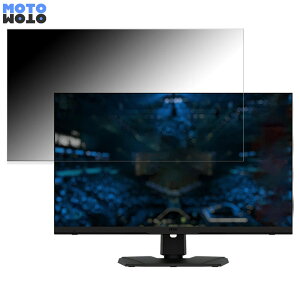 msi Optix MPG321UR-QD ������ 32�C���` 16:9 �`�����h�~ �v���C�o�V�[�t�B���^�[ �u���[���C�g�J�b�g �ی�t�B���� �A���`�O���A �^�u�E�S���V�[����