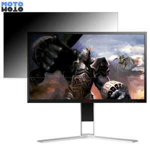 AOC AG271FZ2/11  27C` 16:9 `h~ vCoV[tB^[ u[CgJbg یtB A`OA ^uESV[