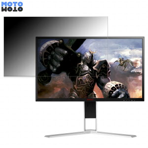 AOC AG251FZ2/11  24.5C` 16:9 `h~ vCoV[tB^[ u[CgJbg یtB A`OA ^uESV[