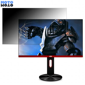 AOC G2590PX/11  24.5C` 16:9 `h~ vCoV[tB^[ u[CgJbg یtB A`OA ^uESV[