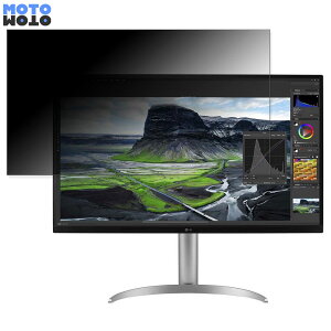 �y7/11 1:59�� �|�C���g�ő�4�{�z LG 32UQ850-W ������ 31.5�C���` 16:9 �`�����h�~ �v���C�o�V�[�t�B���^�[ �u���[���C�g�J�b�g �ی�t�B���� �A���`�O���A �^�u�E�S���V�[����