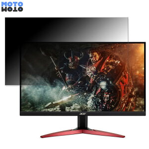 acer KG251QZbmiipx (KG1) ������ 24.5�C���` 16:9 �`�����h�~ �v���C�o�V�[�t�B���^�[ �u���[���C�g�J�b�g �ی�t�B���� �A���`�O���A �^�u�E�S���V�[����