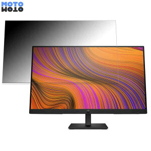 HP P24h G5 ������ 23.8�C���` 16:9 �`�����h�~ �v���C�o�V�[�t�B���^�[ �u���[���C�g�J�b�g �ی�t�B���� �A���`�O���A �^�u�E�S���V�[����