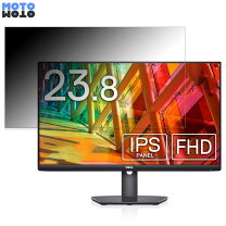 楽天市場】dell デル s2421hsx-r s2421hsxrの通販
