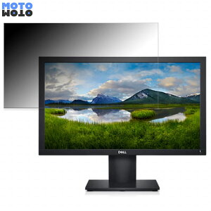 DELL E2020H  19.5C` 16:9 `h~ vCoV[tB^[ u[CgJbg یtB A`OA ^uESV[