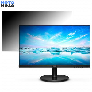 PHILIPS 221V8L/11 ������ 21.5�C���` 16:9 �`�����h�~ �v���C�o�V�[�t�B���^�[ �u���[���C�g�J�b�g �ی�t�B���� �A���`�O���A �^�u�E�S���V�[����