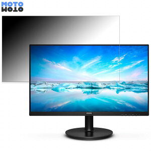 PHILIPS 241V8L/11  23.8C` 16:9 `h~ vCoV[tB^[ u[CgJbg یtB A`OA ^uESV[