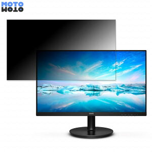 PHILIPS 271V8L/11  27C` 16:9 `h~ vCoV[tB^[ u[CgJbg یtB A`OA ^uESV[