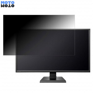 IODATA LCD-M4K321XVB  31.5C` 16:9 `h~ vCoV[tB^[ u[CgJbg یtB A`OA ^uESV[