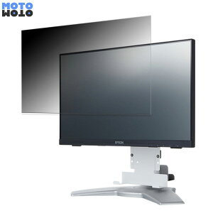 EPSON LT22W81LJ ������ 21.5�C���` 16:9 �`�����h�~ �v���C�o�V�[�t�B���^�[ �u���[���C�g�J�b�g �ی�t�B���� �A���`�O���A �^�u�E�S���V�[����