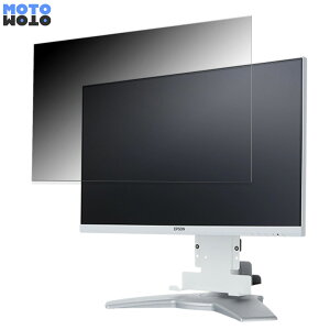 EPSON LD24W85LJ ������ 23.8�C���` 16:9 �`�����h�~ �v���C�o�V�[�t�B���^�[ �u���[���C�g�J�b�g �ی�t�B���� �A���`�O���A �^�u�E�S���V�[����