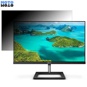 �y�|�C���g2�{�z PHILIPS 271E1D/11 ������ 27�C���` 16:9 �`�����h�~ �v���C�o�V�[�t�B���^�[ �u���[���C�g�J�b�g �ی�t�B���� �A���`�O���A �^�u�E�S���V�[����