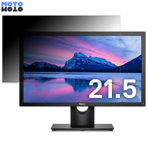 DELL E2216H  21.5C` 16:9 `h~ vCoV[tB^[ u[CgJbg یtB A`OA ^uESV[