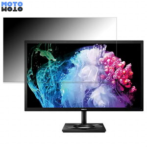 PHILIPS 27E1N8900/11 ������ 27�C���` 16:9 �`�����h�~ �v���C�o�V�[�t�B���^�[ �u���[���C�g�J�b�g �ی�t�B���� �A���`�O���A �^�u�E�S���V�[����